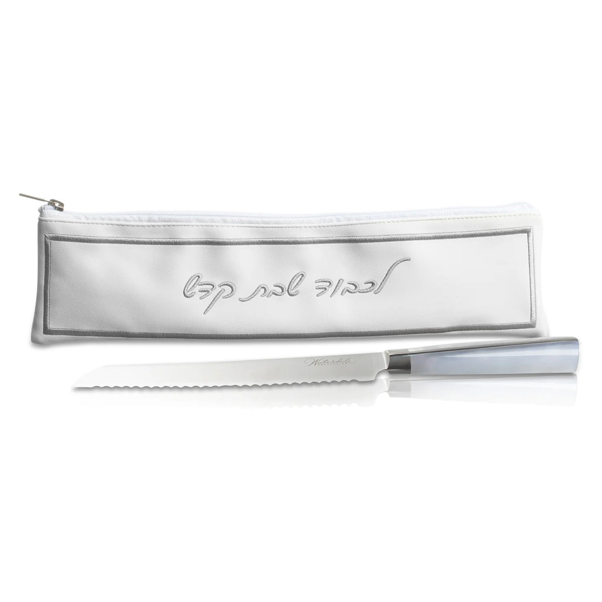 Waterdale Faux Leather Knife Pouch Holder - Assorted Colors