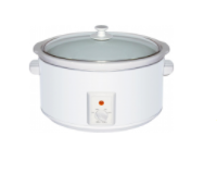 Brentwood 4.5-Quart Scallop Pattern Slow Cooker (White)