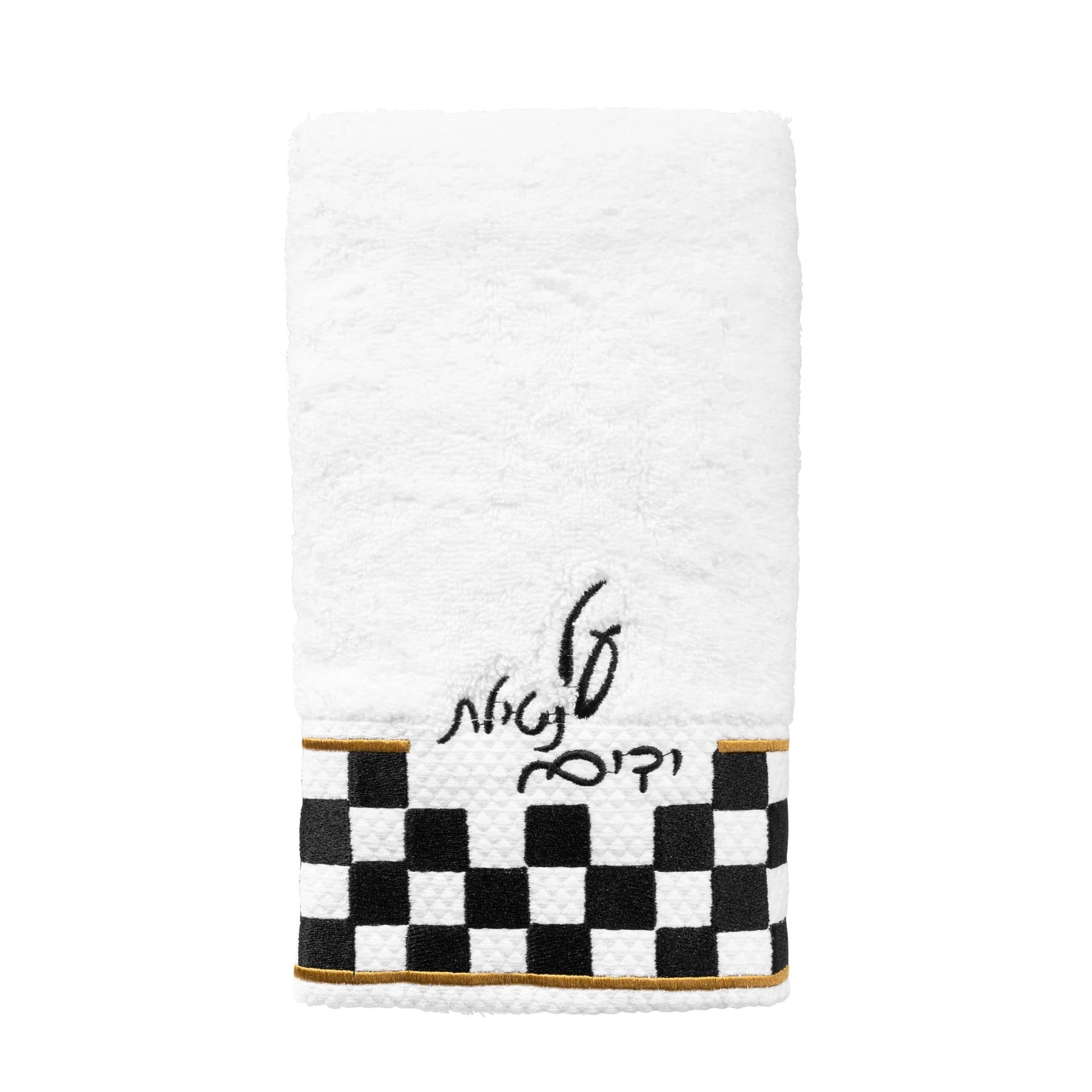Waterdale Onyx Hand Towel
